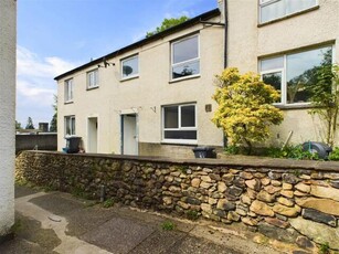 3 Bedroom Terraced House For Sale In Ambleside