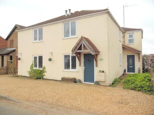 4 Bedroom Detached House For Sale In Long Sutton