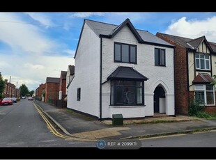 Detached house to rent in Greenfield Street, Nottingham NG7