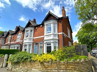 End terrace house for sale in Bournville Lane, Stirchley / Bournville, Birmingham B30