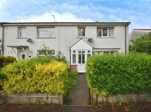 End terrace house for sale in Caldy Road, Llandaff North, Cardiff CF14