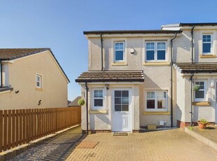 End terrace house for sale in Delaney Wynd, Cleland, Motherwell ML1