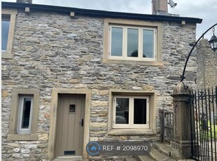 End terrace house to rent in Church Gates, Gisburn, Clitheroe BB7