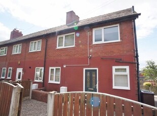 End terrace house to rent in College Grove, Whitwood, Castleford WF10
