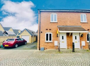 End terrace house to rent in Didcot, Oxfordshire OX11
