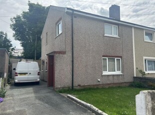End terrace house to rent in Jockey Fields, Haverfordwest SA61