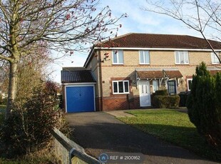 End terrace house to rent in Newbery Drive, Brackley NN13
