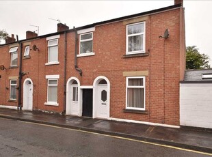 End terrace house to rent in Northumberland Street, Chorley PR7