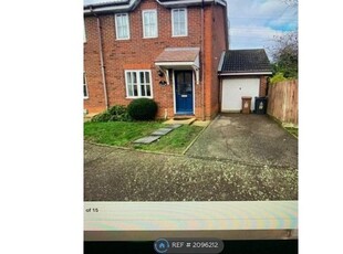 End terrace house to rent in Tamar Close, Stevenage SG1