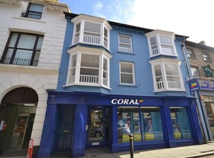 Flat to rent in High Street, Cardigan SA43