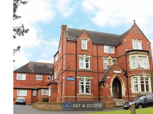Flat to rent in Oakley House, Bromsgrove B60