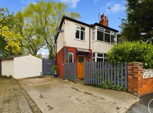 Semi-detached house for sale in Gipton Wood Grove, Leeds LS8
