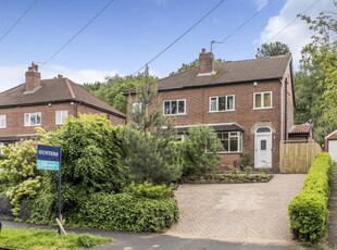 Semi-detached house for sale in Hillcrest Rise, Cookridge, Leeds LS16