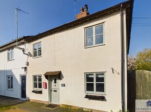 Semi-detached house to rent in Abbey Cottage, Smith's Court, Tewkesbury GL20