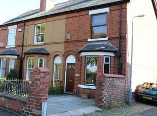 Semi-detached house to rent in City View, Meadows Lane, Handbridge, Chester CH4