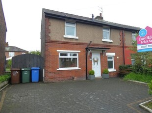 Semi-detached house to rent in Harrison Road, Chorley PR7