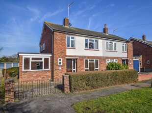 Semi-detached house to rent in Turners Close, Bramfield, Hertford SG14