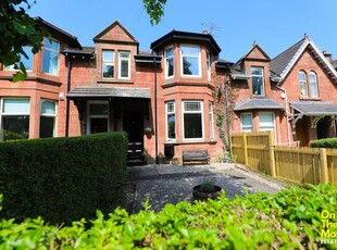 Terraced house for sale in King Street, Coatbridge ML5
