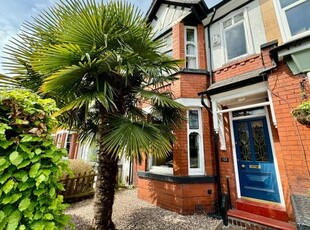 Terraced house for sale in Oswald Road, Chorlton Cum Hardy, Manchester M21