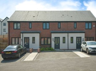 Terraced house for sale in Rhodfa Leonard, Cardiff CF3