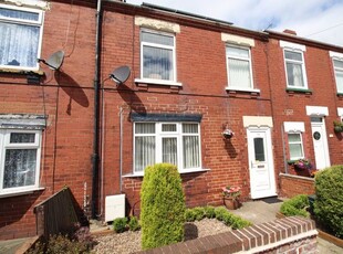 Terraced house to rent in Edlington Lane, Warmsworth, Doncaster DN4