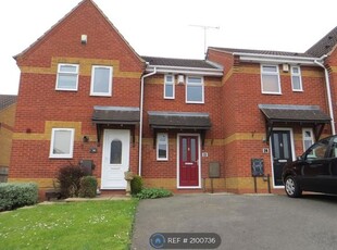 Terraced house to rent in Knowle Close, Rednal, Birmingham B45