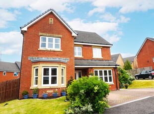 Detached house for sale in Bloomingdale Drive, Lindsayfield, East Kilbride G75