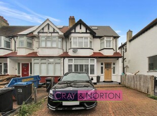 End terrace house to rent in Davidson Road, Addiscombe CR0