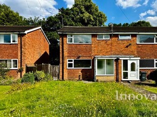 End terrace house to rent in Earlswood Court, Handsworth Wood, Birmingham B20