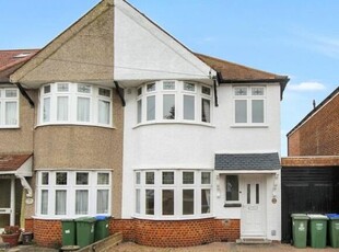 End terrace house to rent in Sutherland Avenue, Welling DA16