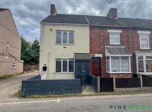 End terrace house to rent in Welbeck Road, Bolsover, Chesterfield S44