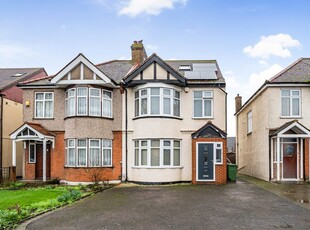 Semi-detached House for sale - Avery Hill Road, SE9