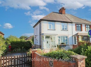 Semi-detached house for sale in Hinckley Road, Stoke Golding, Nuneaton CV13