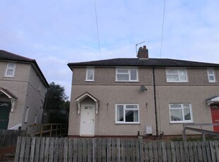 Semi-detached house to rent in Cooper Avenue, Brierley Hill DY5