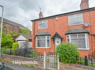 Semi-detached house to rent in Hulton House, Pitgreen Lane, Newcastle-Under-Lyme ST5