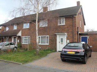 Semi-detached house to rent in Sundridge Road, Woking GU22
