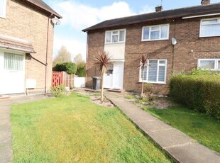Terraced house to rent in 27 Etherow Way, Hadfield, Glossop SK13