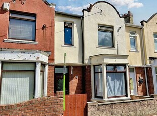 Terraced house to rent in The Gables, Thornley, Durham DH6