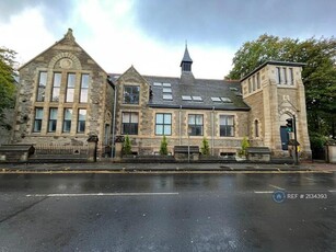 The Old School House, Bolton, 1 Bedroom Flat