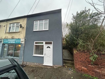 1 Bedroom End Of Terrace House For Rent In Alfreton, Derbyshire
