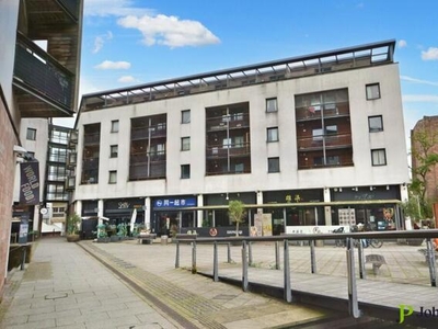 2 Bedroom Apartment For Sale In Priory Place, Coventry