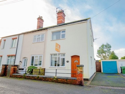 2 bedroom end of terrace house for sale Bromsgrove, B61 8EB