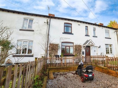 2 Bedroom Cottage For Sale In Pleasley