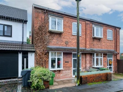 2 Bedroom End Of Terrace House For Sale In Aston Fields, Bromsgrove