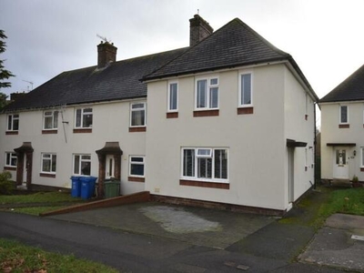 2 Bedroom End Of Terrace House For Sale In Boythorpe, Chesterfield