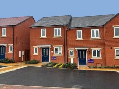 2 Bedroom Semi-detached House For Sale In Birmingham Road, Lichfield