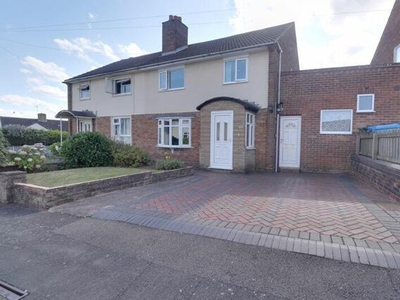 3 Bedroom Semi-detached House For Sale In Brewood