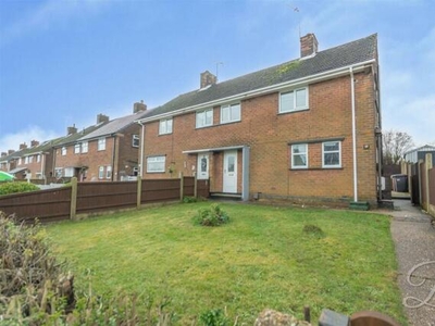 3 Bedroom Semi-detached House For Sale In Shirebrook
