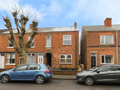 2 Bedroom End Of Terrace House For Sale In Chesterfield