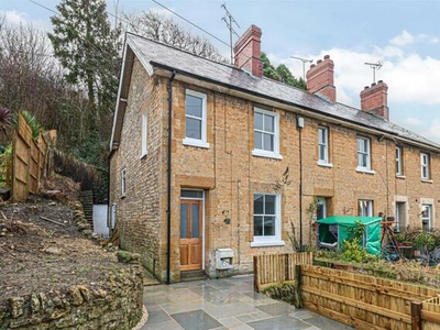 2 Bedroom End Of Terrace House For Sale In Crewkerne